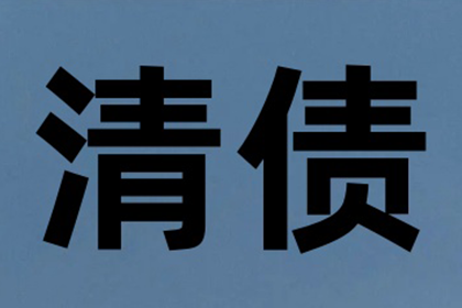 摆脱信用卡逾期困扰的攻略